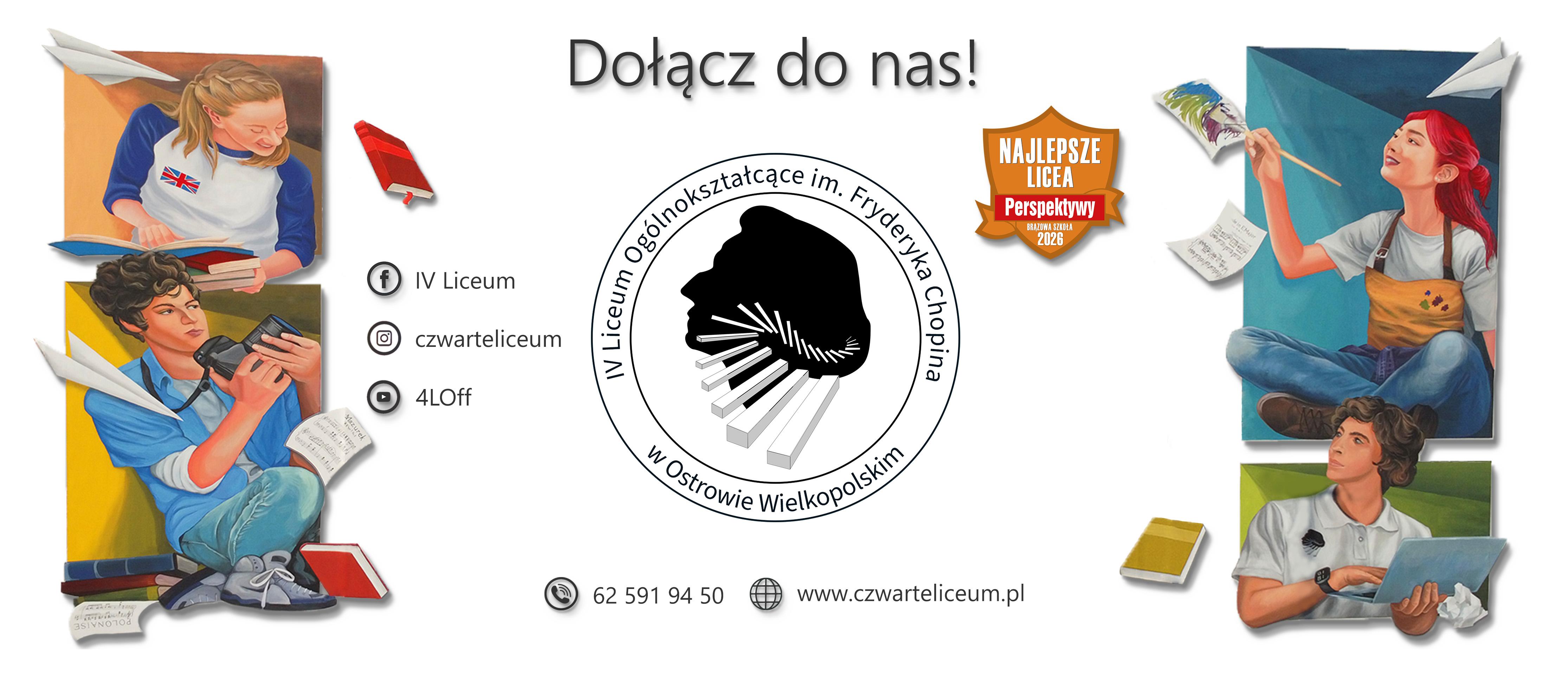 Rekrutacja 2026/2027